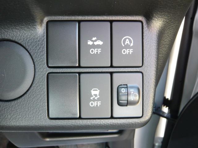 キャロル GS ★マツダ純正カーナビ(ワンセグTV、AM/FM、CD)★運転席シートヒーター★キーレスキー★ISOFIX★衝突被害軽減システム★盗難防止システム★衝突安全ボディ★運転席・助手席エアバッグ★(21枚目)