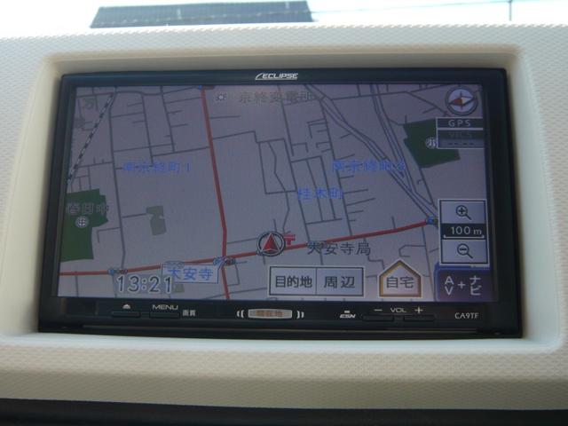 キャロル GS ★マツダ純正カーナビ(ワンセグTV、AM/FM、CD)★運転席シートヒーター★キーレスキー★ISOFIX★衝突被害軽減システム★盗難防止システム★衝突安全ボディ★運転席・助手席エアバッグ★(24枚目)