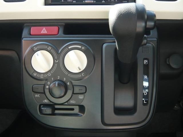 キャロル GS ★マツダ純正カーナビ(ワンセグTV、AM/FM、CD)★運転席シートヒーター★キーレスキー★ISOFIX★衝突被害軽減システム★盗難防止システム★衝突安全ボディ★運転席・助手席エアバッグ★(26枚目)