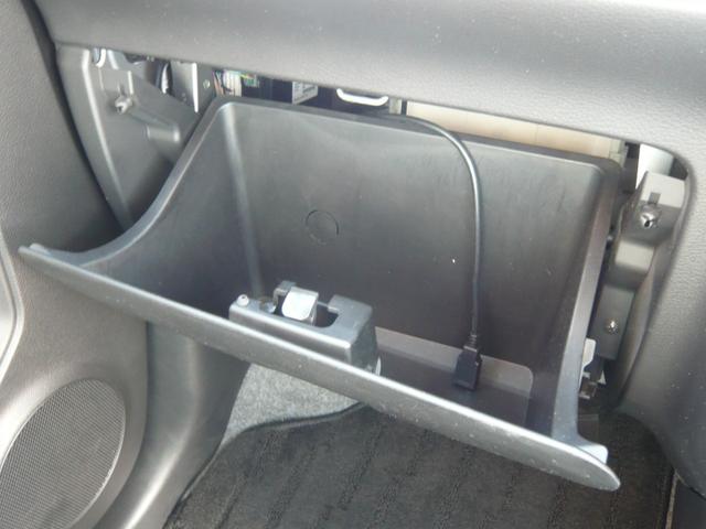 キャロル GS ★マツダ純正カーナビ(ワンセグTV、AM/FM、CD)★運転席シートヒーター★キーレスキー★ISOFIX★衝突被害軽減システム★盗難防止システム★衝突安全ボディ★運転席・助手席エアバッグ★(34枚目)