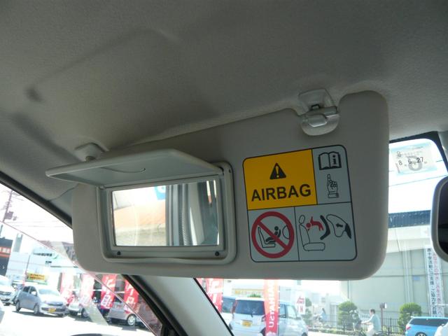 キャロル GS ★マツダ純正カーナビ(ワンセグTV、AM/FM、CD)★運転席シートヒーター★キーレスキー★ISOFIX★衝突被害軽減システム★盗難防止システム★衝突安全ボディ★運転席・助手席エアバッグ★(40枚目)