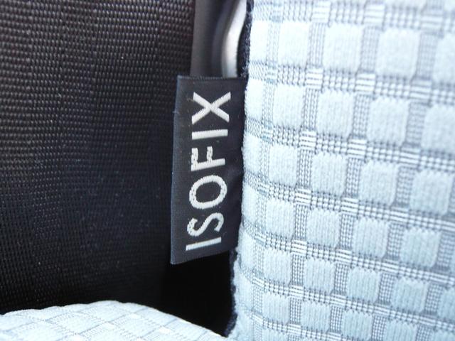 キャロル GS ★マツダ純正カーナビ(ワンセグTV、AM/FM、CD)★運転席シートヒーター★キーレスキー★ISOFIX★衝突被害軽減システム★盗難防止システム★衝突安全ボディ★運転席・助手席エアバッグ★(42枚目)