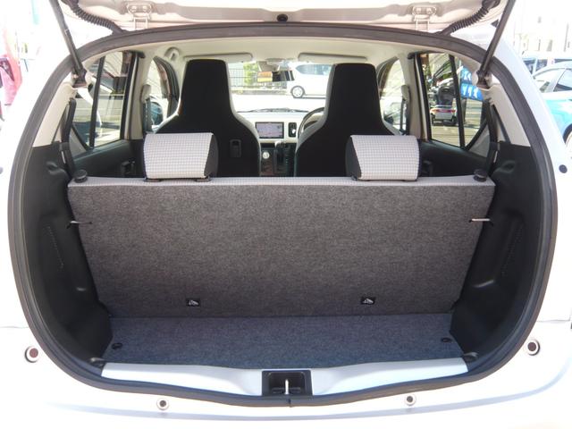 キャロル GS ★マツダ純正カーナビ(ワンセグTV、AM/FM、CD)★運転席シートヒーター★キーレスキー★ISOFIX★衝突被害軽減システム★盗難防止システム★衝突安全ボディ★運転席・助手席エアバッグ★(46枚目)