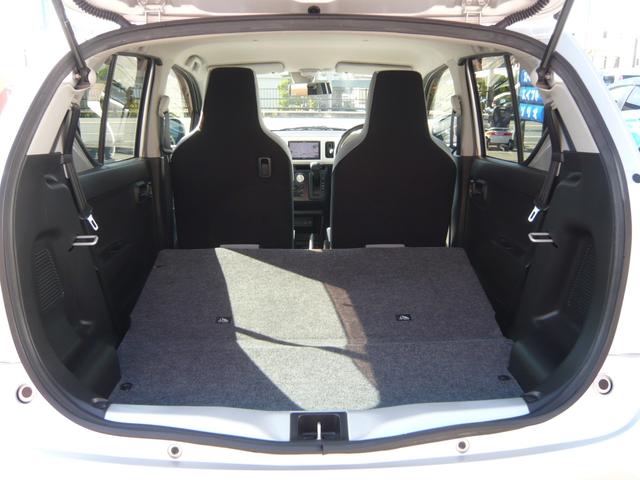 キャロル GS ★マツダ純正カーナビ(ワンセグTV、AM/FM、CD)★運転席シートヒーター★キーレスキー★ISOFIX★衝突被害軽減システム★盗難防止システム★衝突安全ボディ★運転席・助手席エアバッグ★(47枚目)