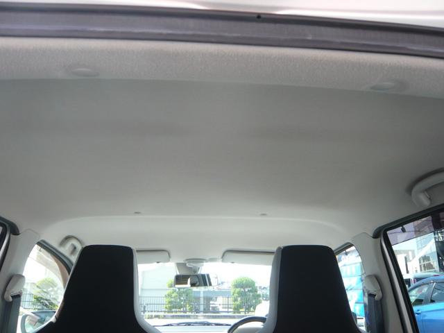 キャロル GS ★マツダ純正カーナビ(ワンセグTV、AM/FM、CD)★運転席シートヒーター★キーレスキー★ISOFIX★衝突被害軽減システム★盗難防止システム★衝突安全ボディ★運転席・助手席エアバッグ★(50枚目)