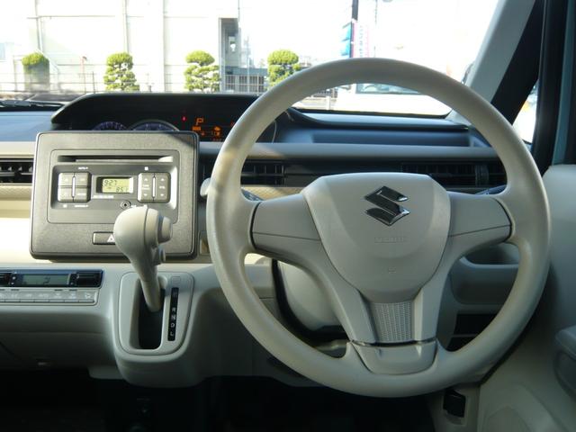 ワゴンＲ ハイブリッドＦＸ（19枚目）