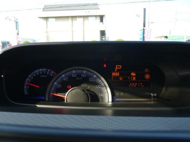 ワゴンＲ ハイブリッドＦＸ（22枚目）