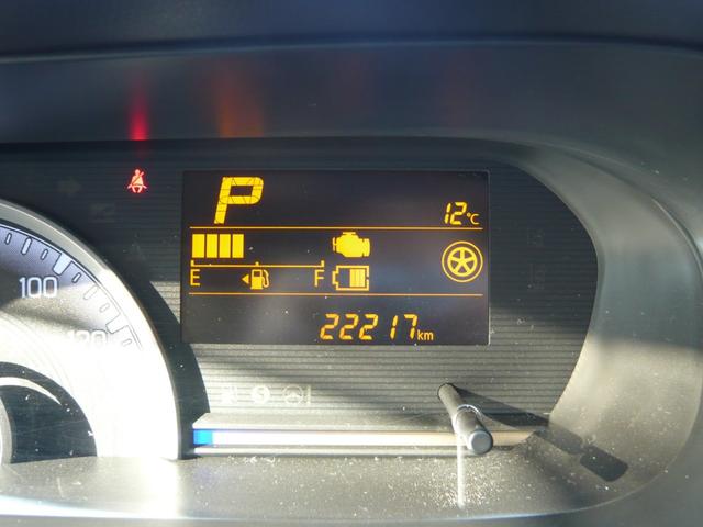 ワゴンＲ ハイブリッドＦＸ（23枚目）