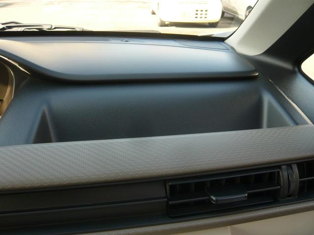 ワゴンＲ ハイブリッドＦＸ（24枚目）