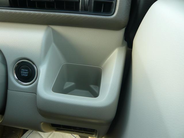 ワゴンＲ ハイブリッドＦＸ（25枚目）