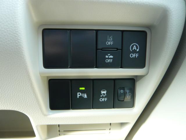 ワゴンＲ ハイブリッドＦＸ（27枚目）