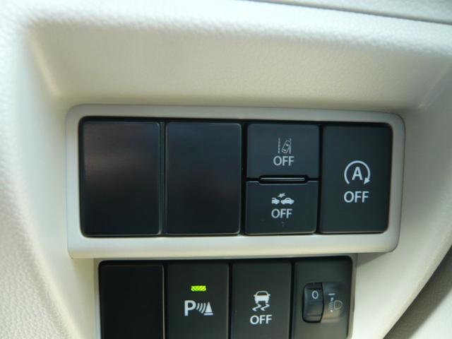 ワゴンＲ ハイブリッドＦＸ（28枚目）