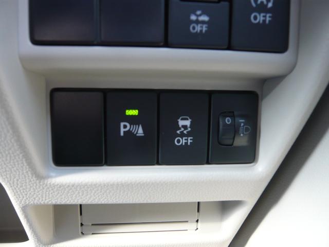 ワゴンＲ ハイブリッドＦＸ（29枚目）