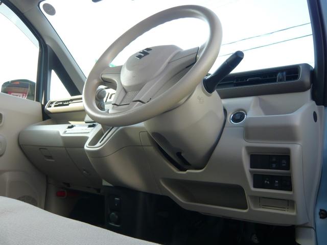 ワゴンＲ ハイブリッドＦＸ（30枚目）