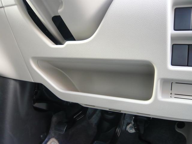 ワゴンＲ ハイブリッドＦＸ（31枚目）