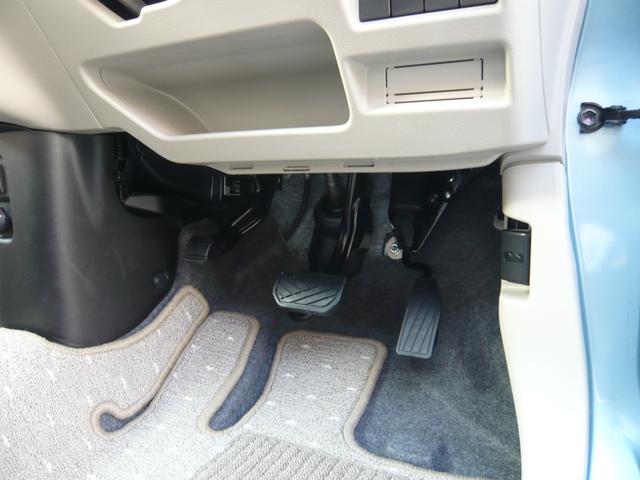 ワゴンＲ ハイブリッドＦＸ（32枚目）