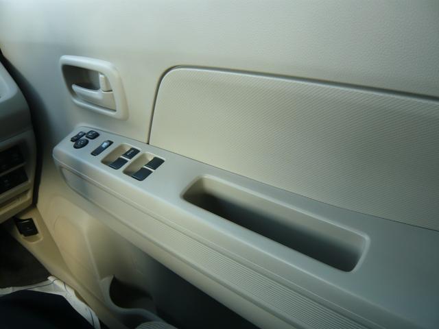 ワゴンＲ ハイブリッドＦＸ（34枚目）