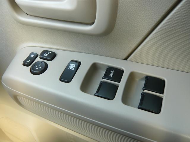 ワゴンＲ ハイブリッドＦＸ（35枚目）