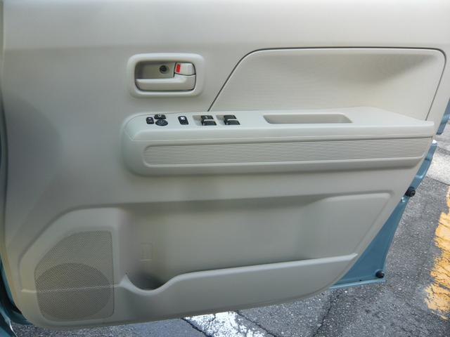 ワゴンＲ ハイブリッドＦＸ（36枚目）