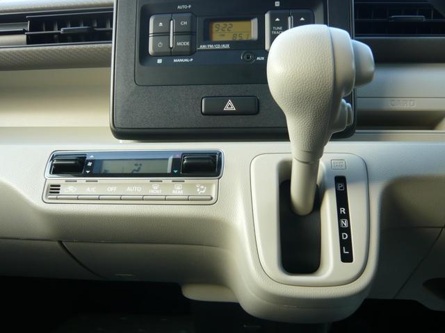 ワゴンＲ ハイブリッドＦＸ（38枚目）