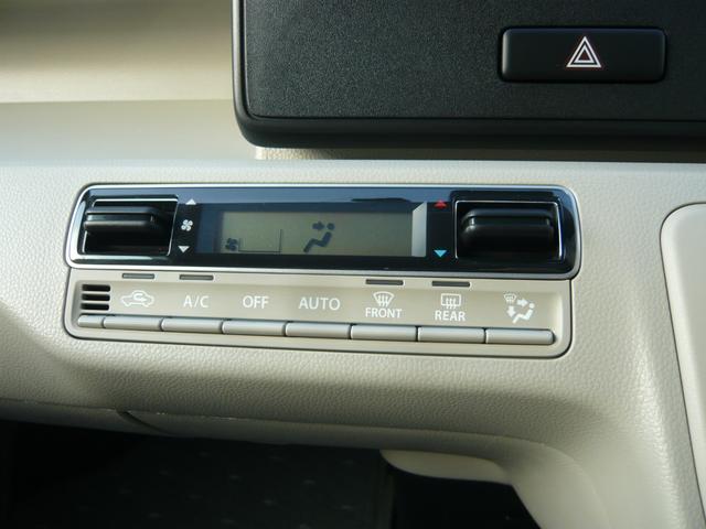 ワゴンＲ ハイブリッドＦＸ（39枚目）