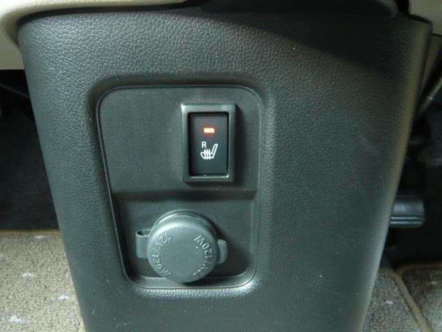 ワゴンＲ ハイブリッドＦＸ（40枚目）