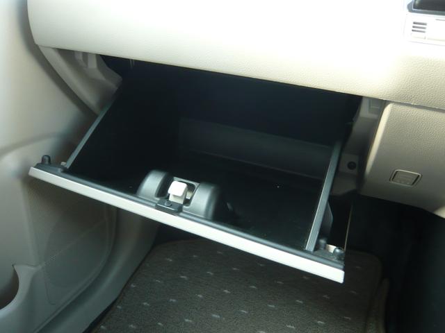 ワゴンＲ ハイブリッドＦＸ（43枚目）