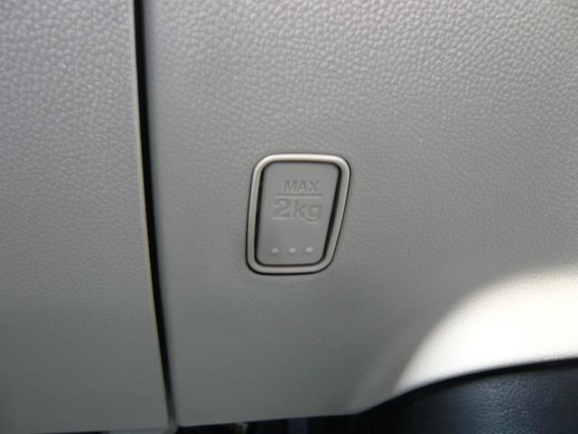 ワゴンＲ ハイブリッドＦＸ（44枚目）