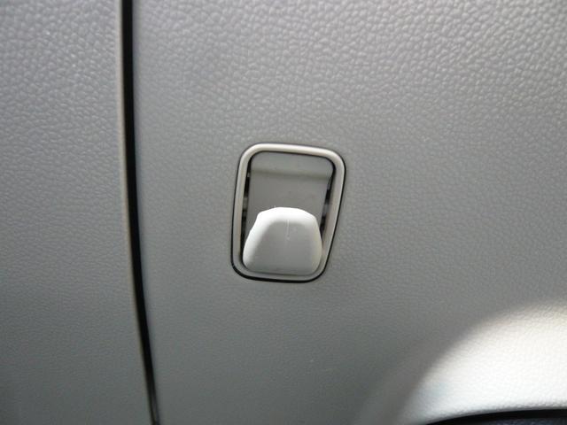 ワゴンＲ ハイブリッドＦＸ（45枚目）