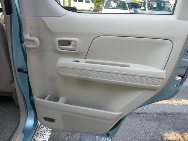 ワゴンＲ ハイブリッドＦＸ（48枚目）