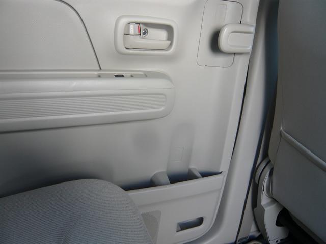 ワゴンＲ ハイブリッドＦＸ（51枚目）