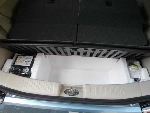 ワゴンＲ ハイブリッドＦＸ（58枚目）