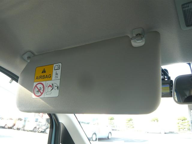 ワゴンＲ ハイブリッドＦＸ（62枚目）