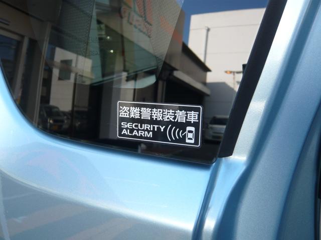 ワゴンＲ ハイブリッドＦＸ（65枚目）