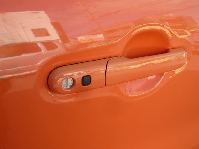 ハスラー Ｇ（15枚目）