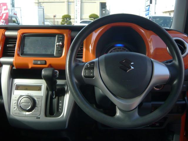 ハスラー Ｇ（20枚目）