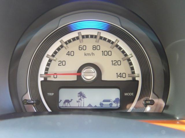 ハスラー Ｇ（24枚目）