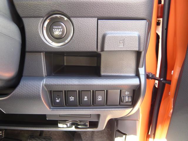 ハスラー Ｇ（27枚目）