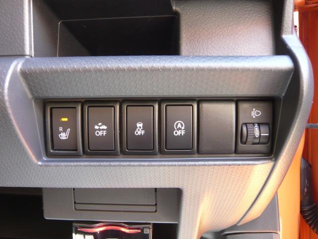 ハスラー Ｇ（30枚目）