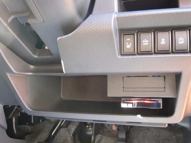 ハスラー Ｇ（32枚目）