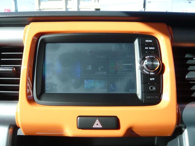 ハスラー Ｇ（34枚目）