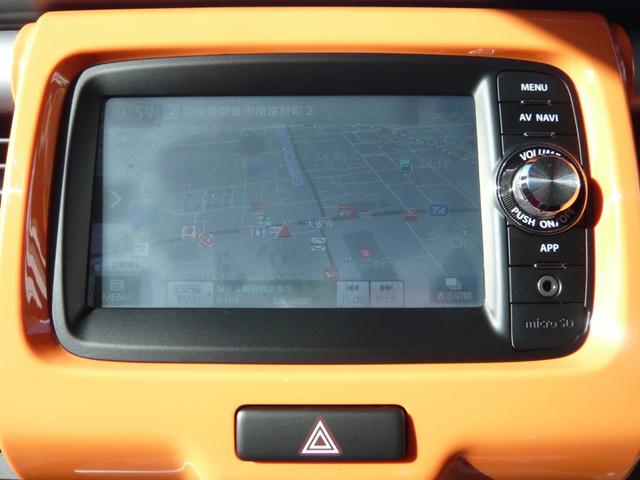 ハスラー Ｇ（37枚目）