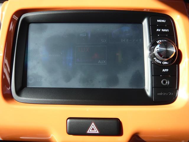 ハスラー Ｇ（38枚目）