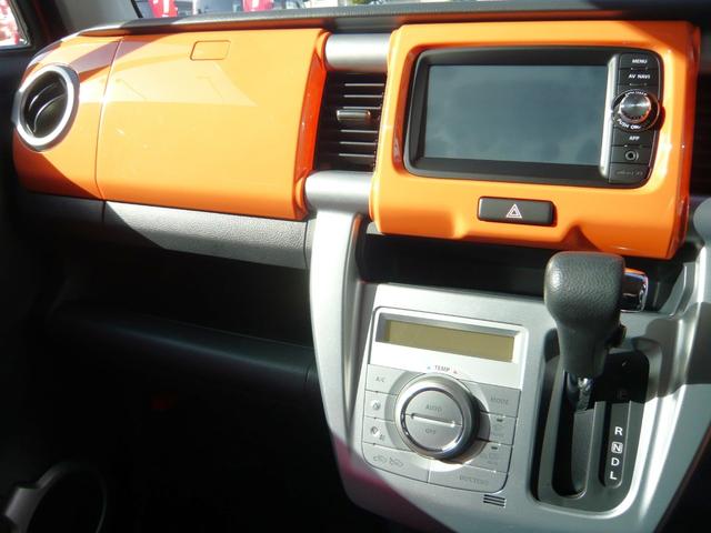 ハスラー Ｇ（43枚目）