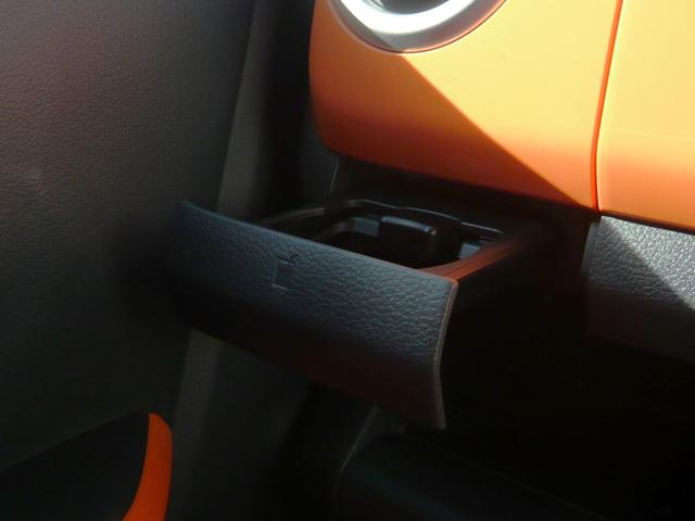 ハスラー Ｇ（45枚目）