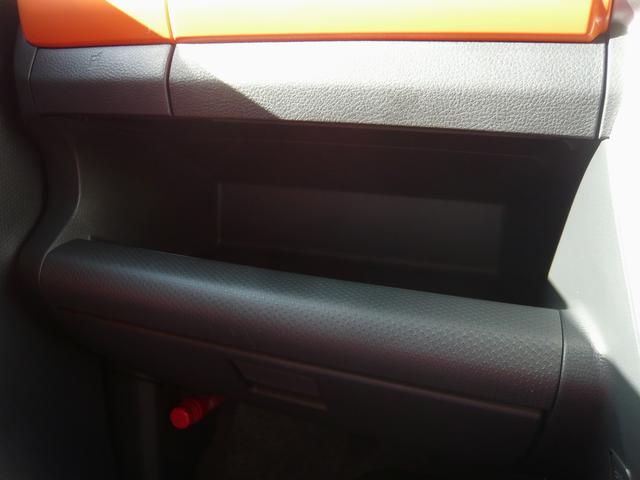 ハスラー Ｇ（46枚目）