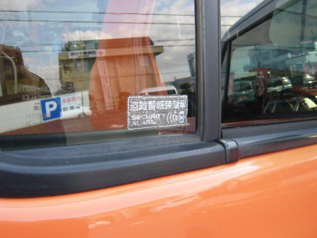 ハスラー Ｇ（70枚目）