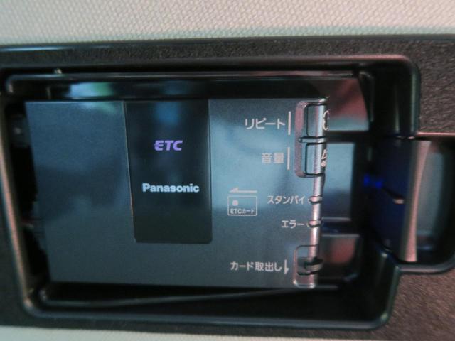 XD 衝突軽減装置 純正SDナビ フルセグ オートクルーズ(8枚目)