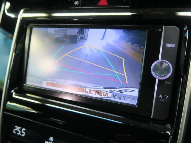 グランド 純正SDナビ LEDヘッドライト フルセグTV(4枚目)