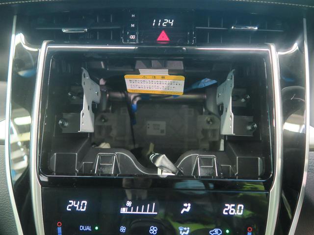 エレガンス 登録済未使用車 ムーンルーフ 衝突被害軽減(3枚目)